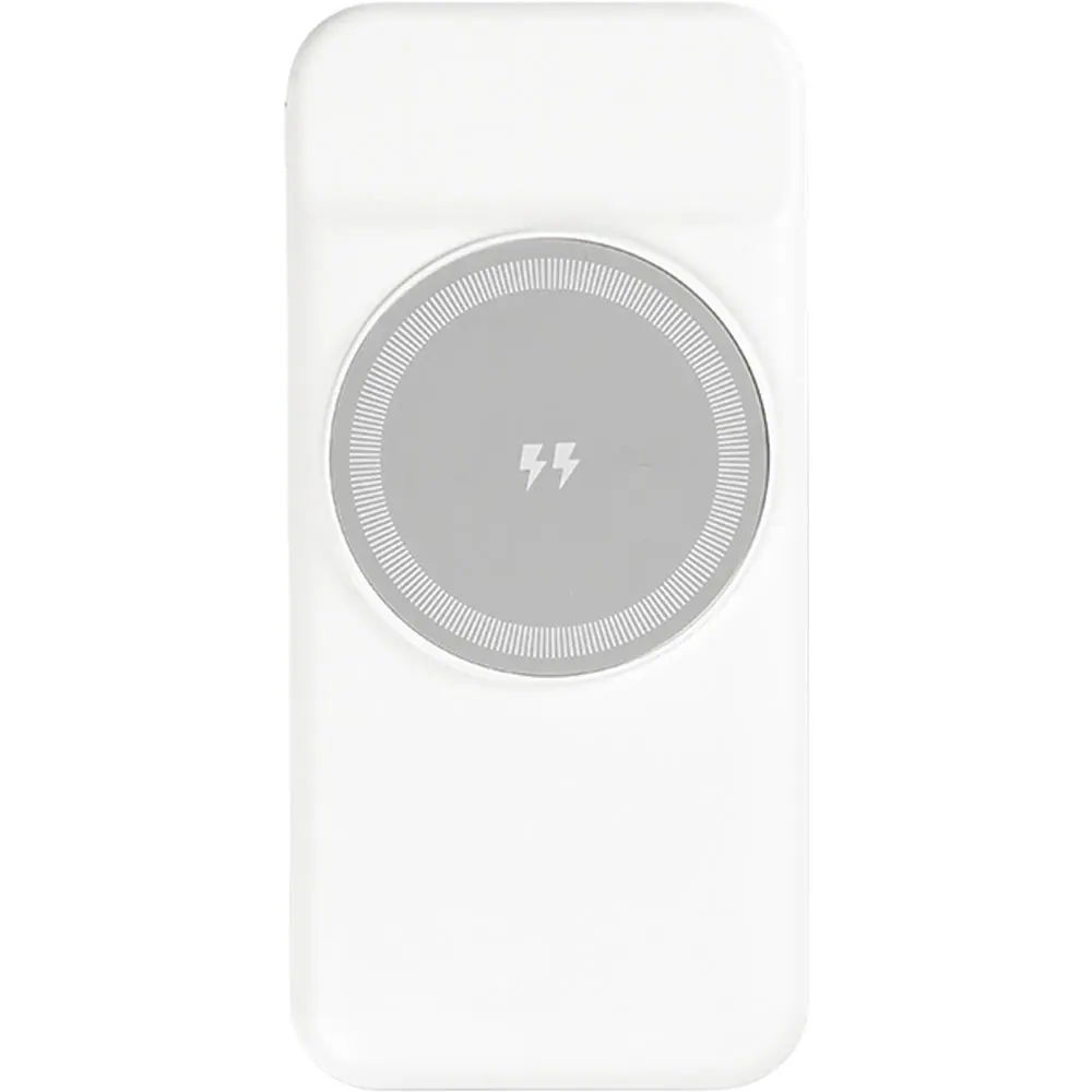 MagSafe Powerbank PWB-150-B - Powerbank | Baskı Seç