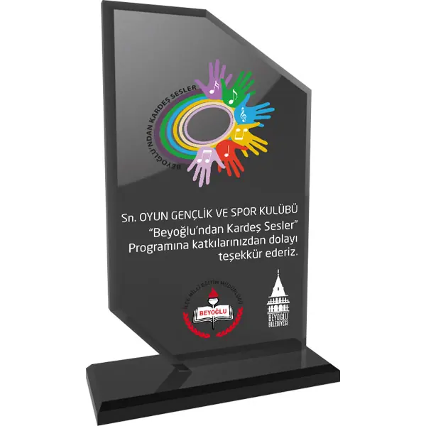 Kristal Plaket EKT-205-FM - Kristal Plaketler | Baskı Seç