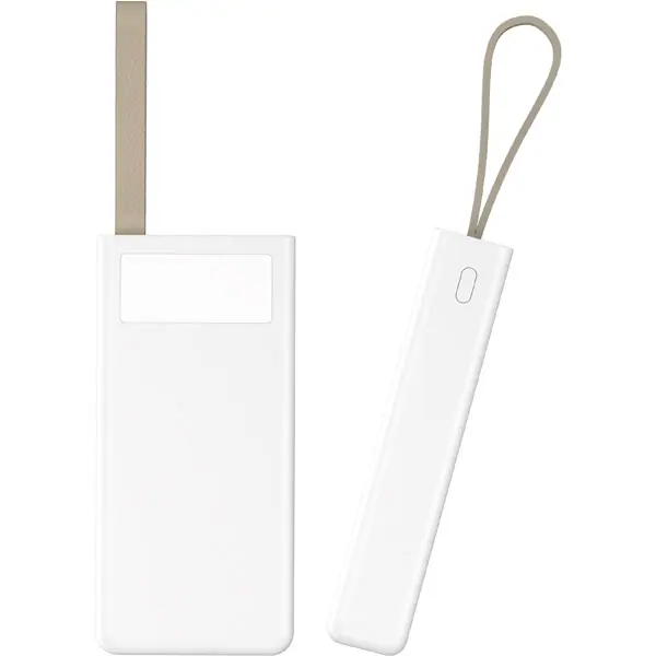 Powerbank PWB-20 - Powerbank | Baskı Seç