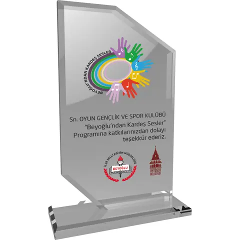 Kristal Plaket EKT-205-SFF - Kristal Plaketler