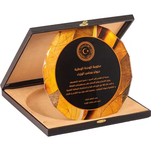 Kutulu Kristal Plaket EKT-420 - Kristal Plaketler