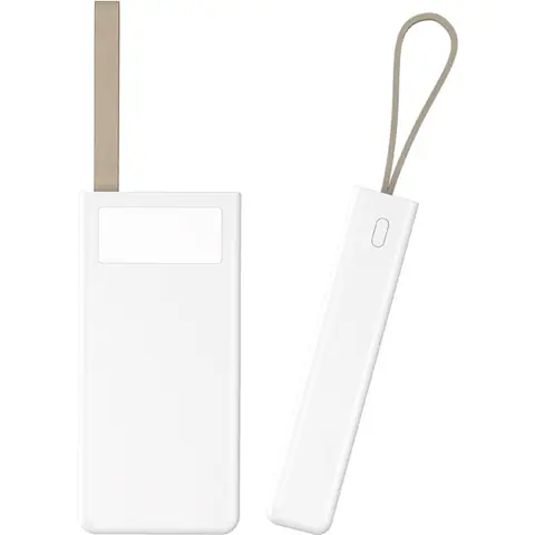 Powerbank PWB-20 - Powerbank Online Sipariş